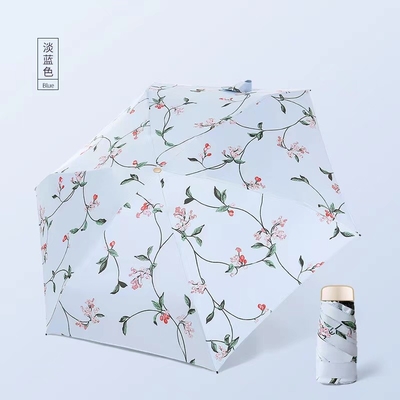 Parapluie Super Mini 19 pouces 5 plis Ultralow Light Sunblock UV Pocket Mini Umbrella