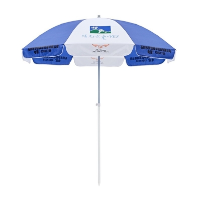 Parapluie à l'épreuve du vent UPF 50+ manuel ouvert à la plage avec cadre métallique