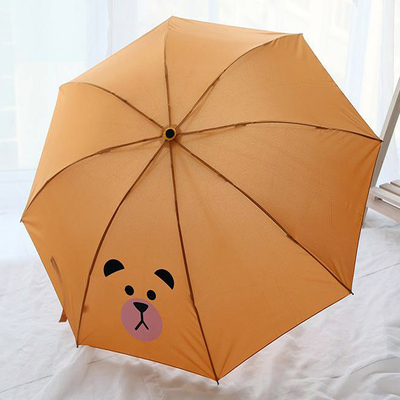 Adorable parapluie pliante pour enfants avec poignée en caoutchouc de dessin animé