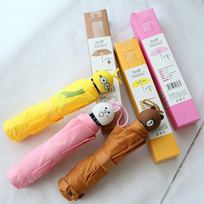 Adorable parapluie pliante pour enfants avec poignée en caoutchouc de dessin animé