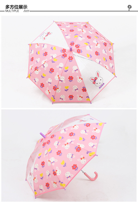 Un parapluie de 18 pouces avec un paquet personnalisé