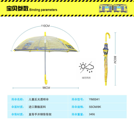 EVA 2 panneaux Compact parapluie écologique et sans odeur, donne aux enfants une vision claire, bandes réfléchissantes