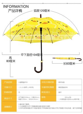 Des illustrations de dessins animés personnalisables pour les campagnes publicitaires de conception d'emballages et les stratégies de promotion de produits